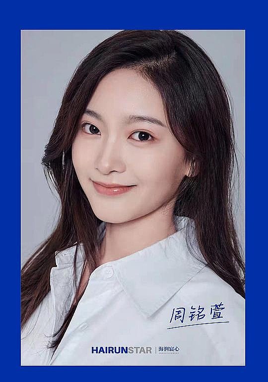 周铭萱 Mingxuan Zhou照片