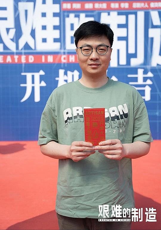 赵烁 Shuo Zhao照片
