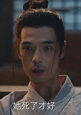 李帛阳 Boyang Li照片