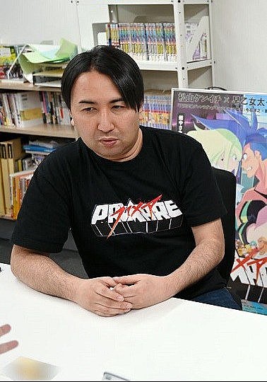 若林广海 Wakabayashi Hiromi照片