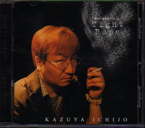 一条和矢 Kazuya Ichijô照片