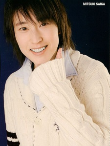 斋贺光希 Mitsuki Saiga照片