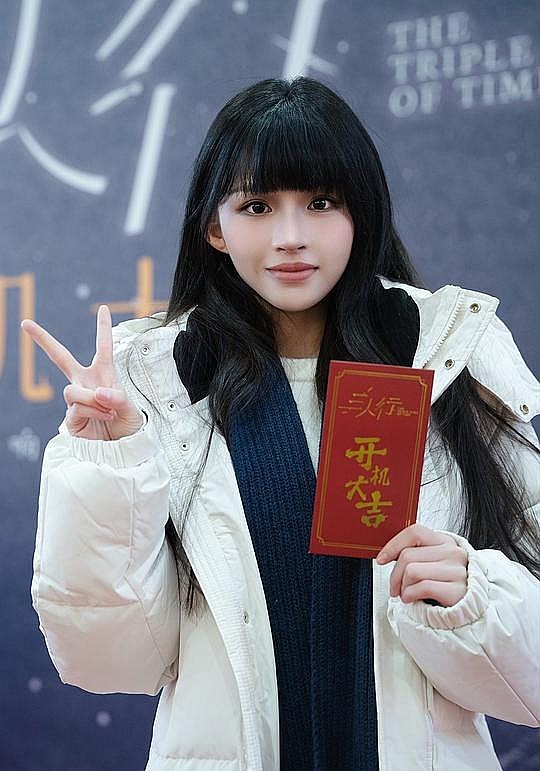 赵飞雪 Feixue Zhao照片