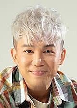 邝旨呈 Andy Kwong照片