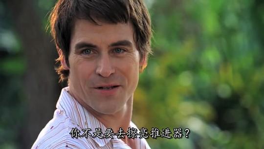 博伊德·肯斯特纳 Boyd Kestner照片