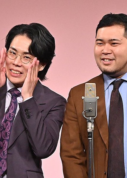 令和浪漫 Reiwa Roman照片