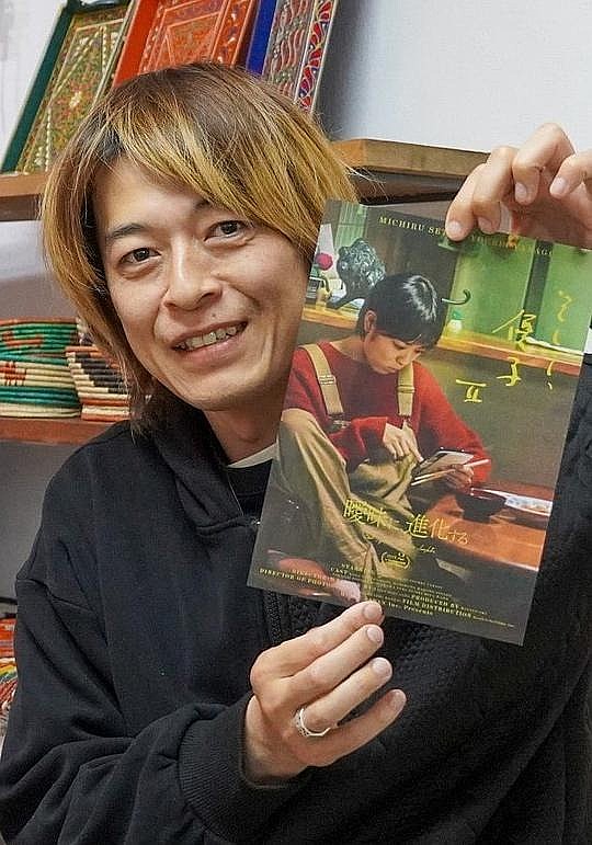 佐藤龙宪 Ryuken Sato照片
