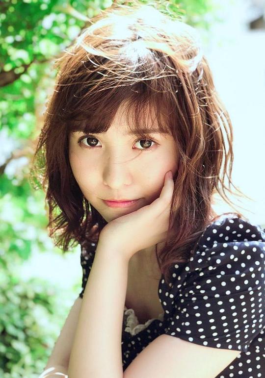 春名风花 Fuuka Haruna照片