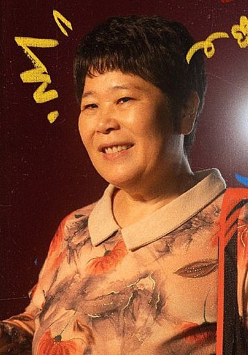 房主任 Shaoli Fang照片