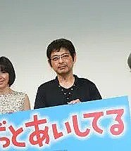 野中和实 Kazumi Nonaka照片
