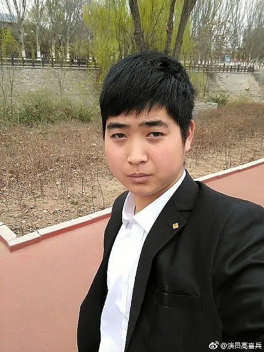 高喜兵 Xibing Gao照片