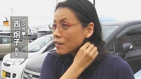 西炯子 Keiko Nishi照片