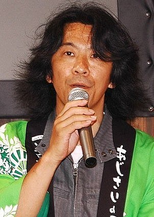 外山草 Toyama Sou照片