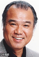 大地康雄 Yasuo Daichi照片