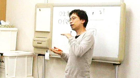 鹤卷和哉 Kazuya Tsurumaki照片