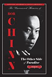 鲍勃·陈 Bob Chinn照片