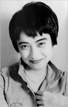 冈崎京子 Kyôko Okazaki照片