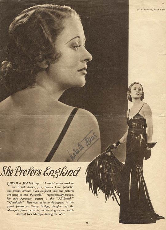 厄休拉·杰尼斯 Ursula Jeans照片