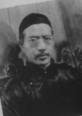 驹井铁 Tetsu Komai照片