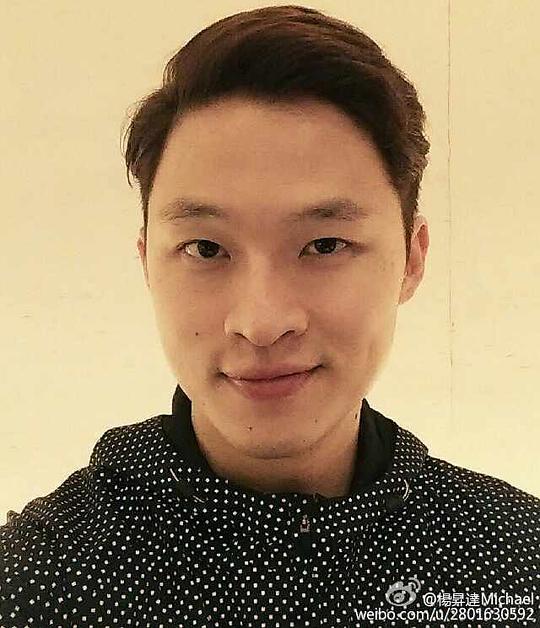 杨升达 Michael Yang照片