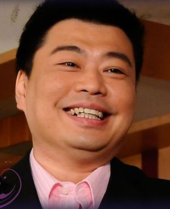 阮兆祥 Louis Yuen照片