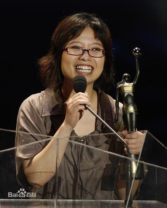 吕筱华 Shiu-wa Lou照片