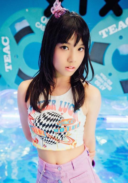 缪昀希 Charlotte Mow Wan Hay照片