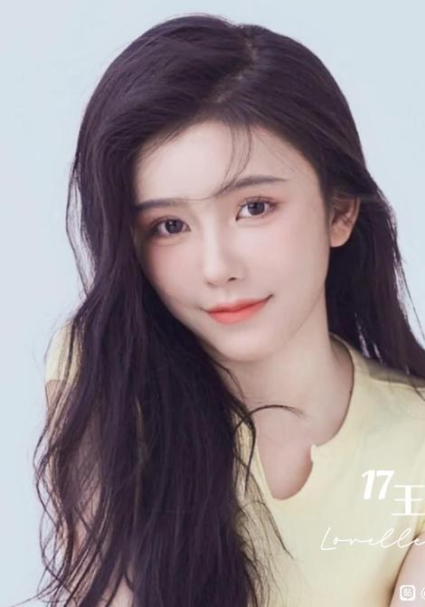 王敏慈 Lovelle Wang照片