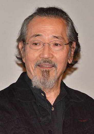 津嘉山正种 Masane Tsukayama照片