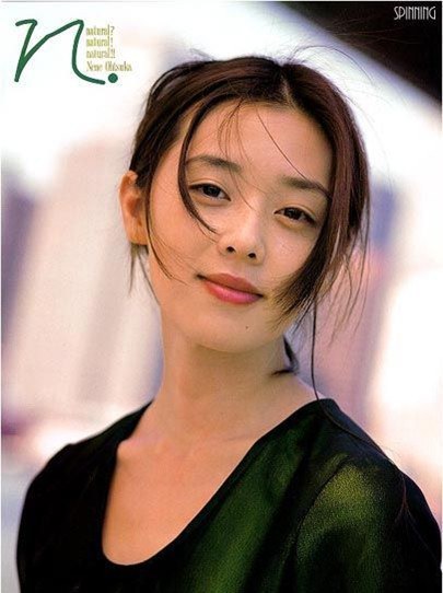 大塚宁宁 Nene Ôtsuka照片