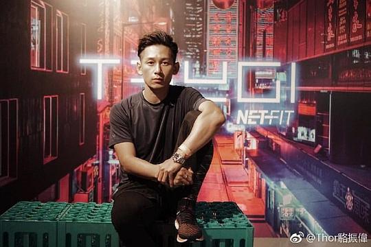 骆振伟 Thor Lok照片