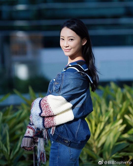 叶蒨文 Sophie Yip照片