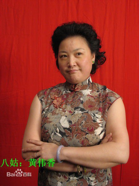 黄伟香 Weixiang Huang照片