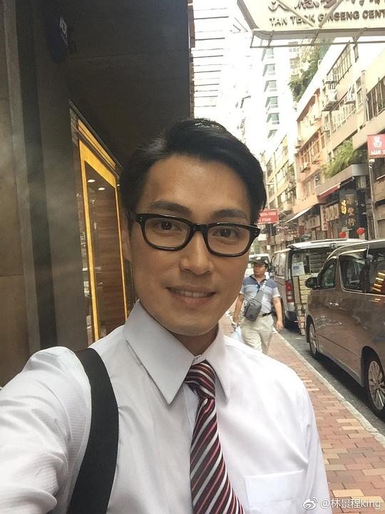 林景程 King-Ching Lam照片