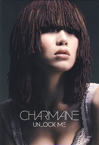 方皓玟 Charmaine Fong照片