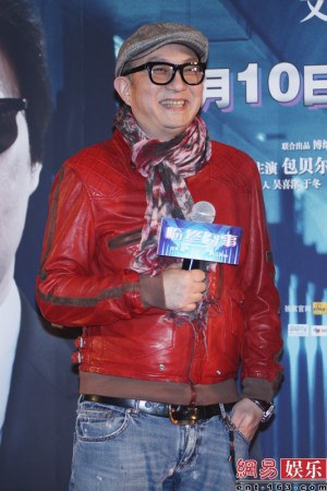 钱江汉 Chin Cub照片