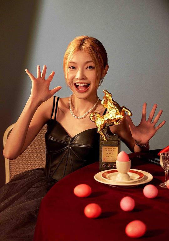 谢咏欣 Yoyo Tse照片