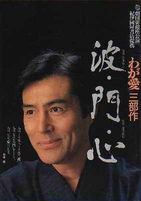 加藤刚 Go Kato照片