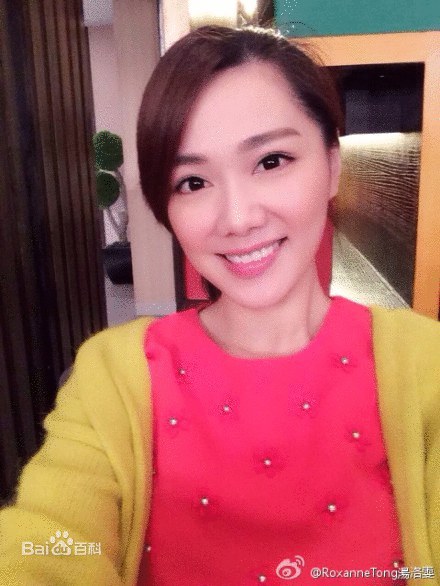 汤洛雯 Roxanne Tong照片