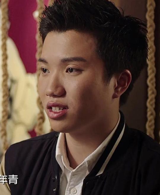 袁浩杨 Ronny Yuen照片