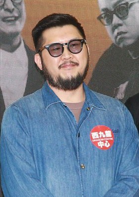 刘翁 Sunny Lau照片