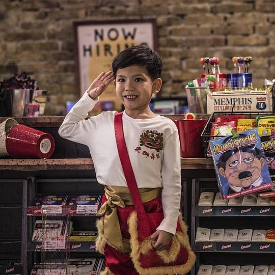 刘皓岚 Leander Lau照片