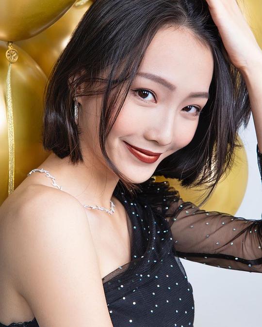 张凯娸 Kiki Cheung照片