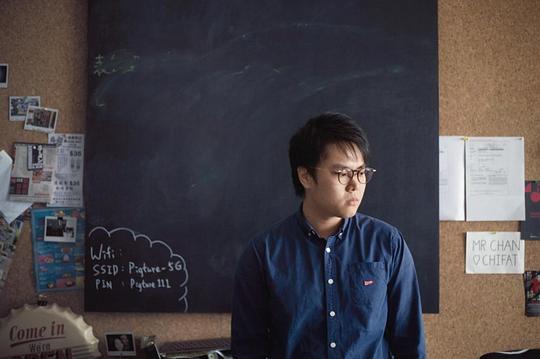 罗嘉骏 Steve Law照片