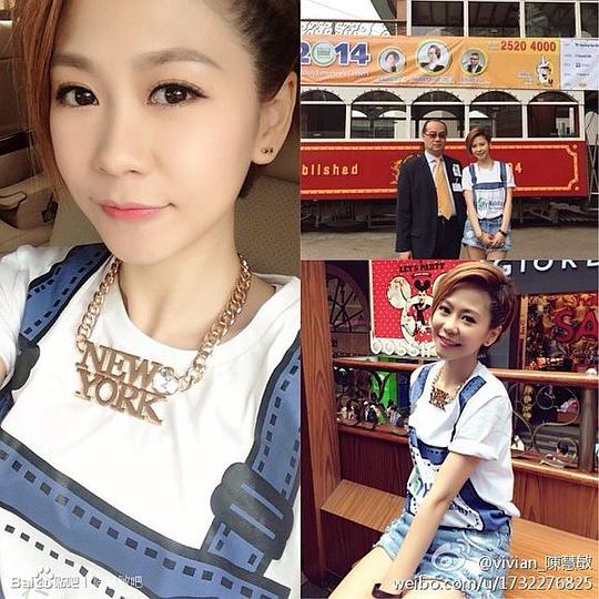 陈慧敏 Vivian Chan照片