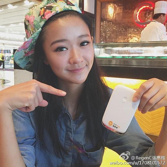 张惠雅 Regen Cheung照片