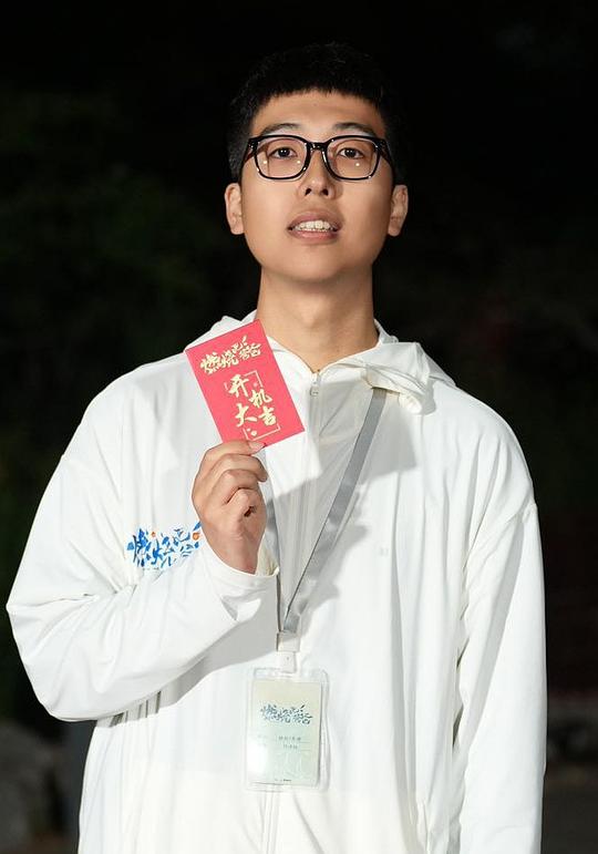 刘潇阳 Xiaoyang Liu照片