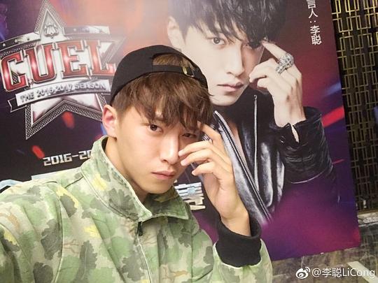 李聪 Li Cong照片