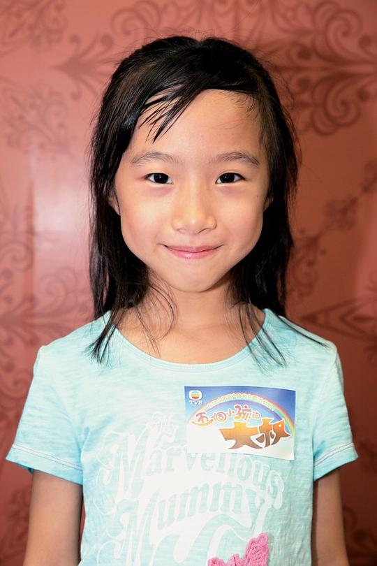 傅舜盈 Shun ying Fu照片