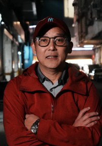 麦启光 Albert Kai-kwong Mak照片